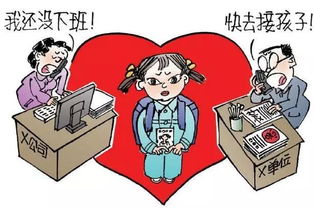 惠州校內托管服務全面鋪開，孩子吃飯午休難題得解