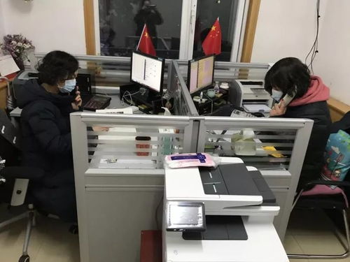 延慶區人力社保局與您共同戰“疫”勞務服務——筑牢就業防線，助力復工復產